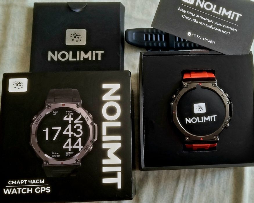 NOLIMIT GPS смарт Часы