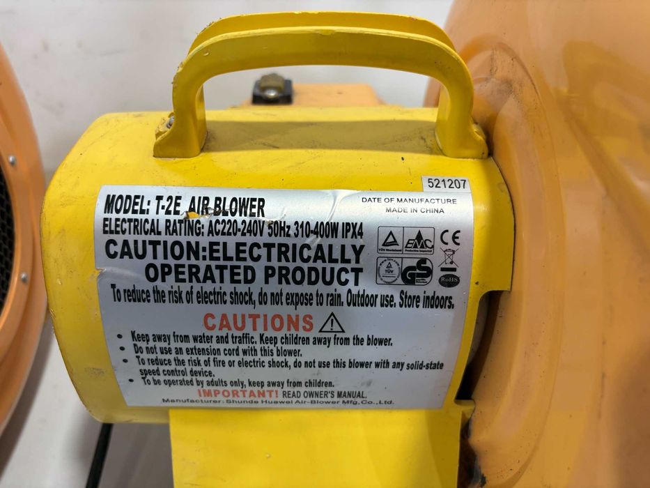 Вентилатор центробежен тип охлюв 310W-400W