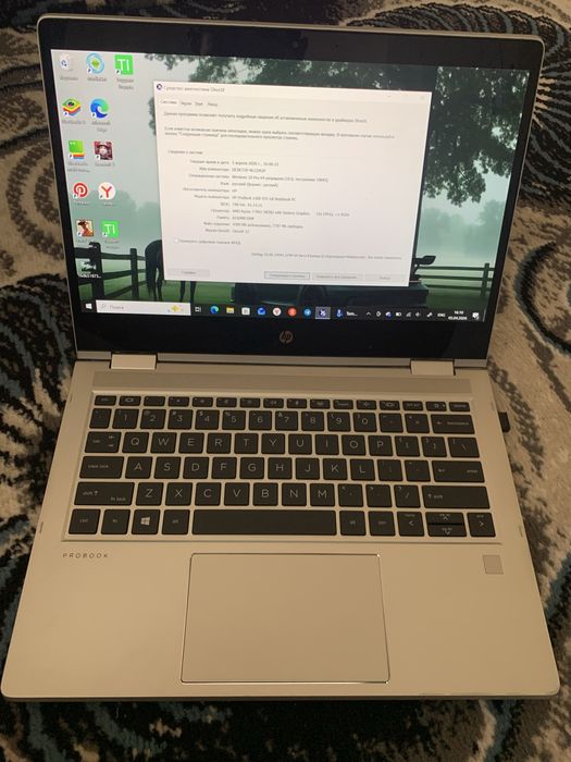 ноутбук HP ProBook x360 435 G8