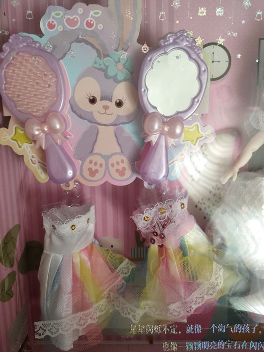 Подарочный набор с куклой.