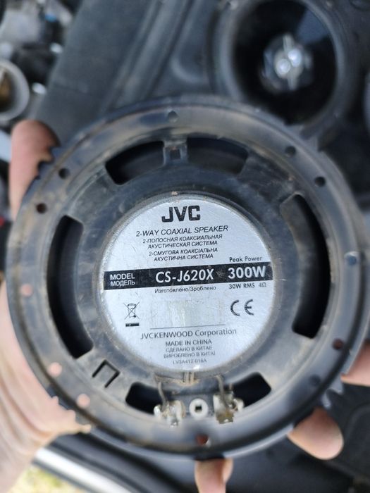 Difuzoare / Boxe Hertz și JVC 4 bucăți auto