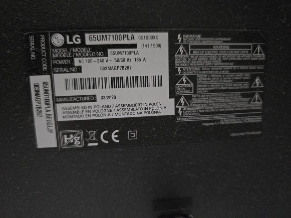 Televizor LG, 65 inch, 4K , model 65UM7100PLA