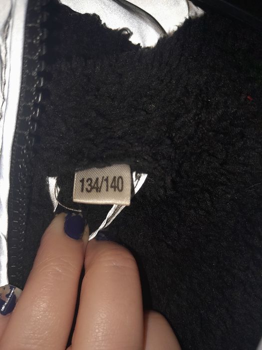 Зимно светлоотразително яке.