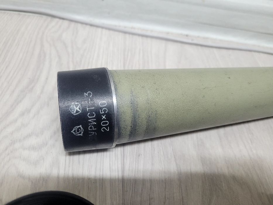 Подзорная труба ссср