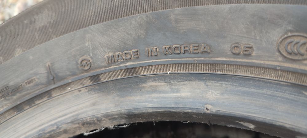 Продам одну шину