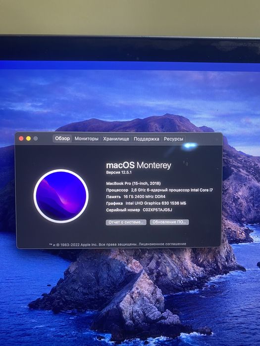 Macbook pro 2018 16gb 512ssd