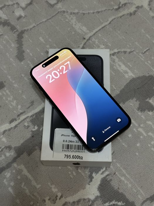 Iphone 15 pro [512гб]