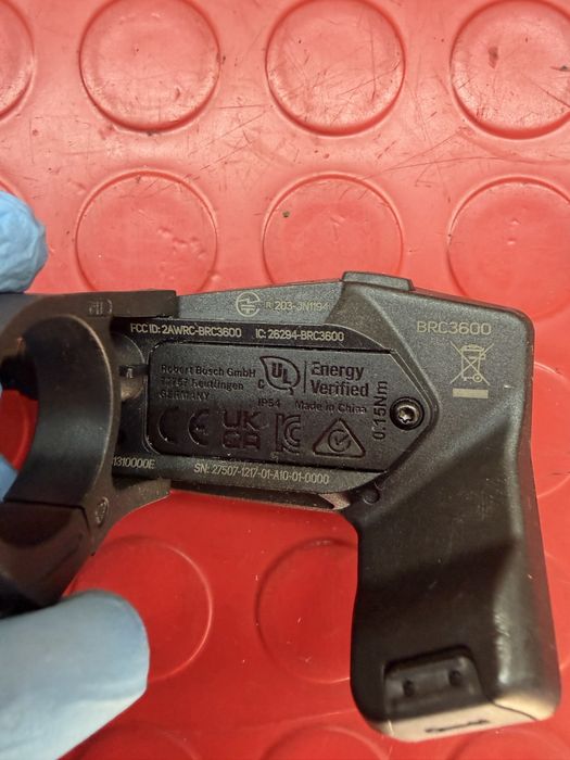 Контролер за елекрическо колело Bosch LED Remote (BRC3600)