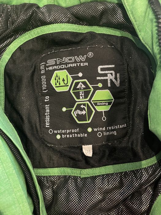 Костюм лыжный детский