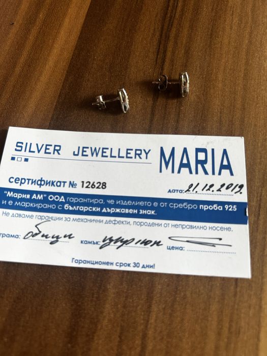 Обеци с винт с камък цирконии