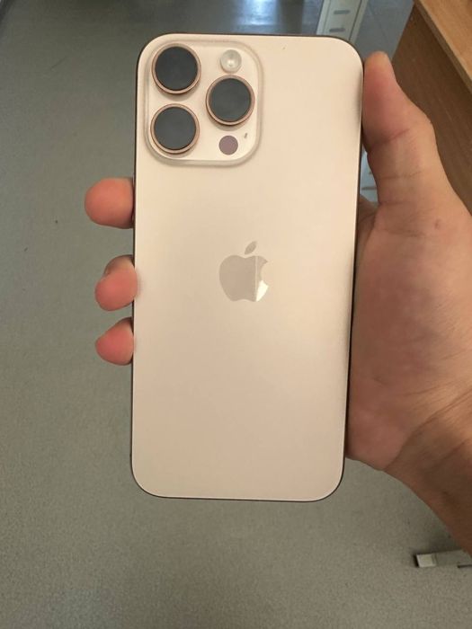 Iphone 16 pro max ideal