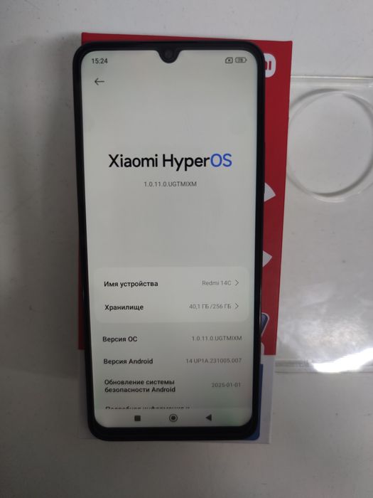 Редми 14С. 256гб