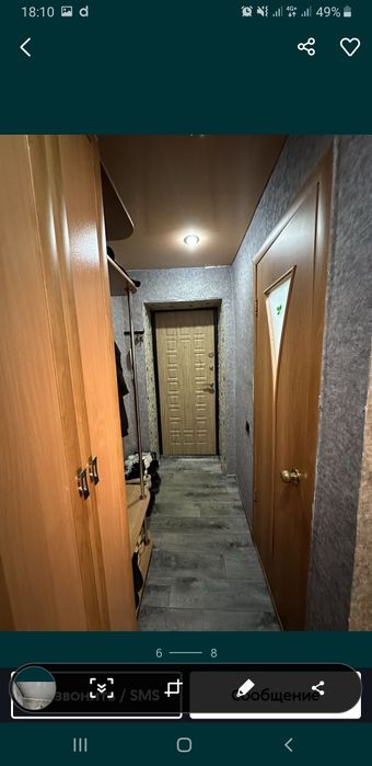 Продам 1 комнатную квартиру