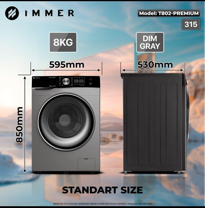 Immer Т-802 кир мошинаси акция нархларда
