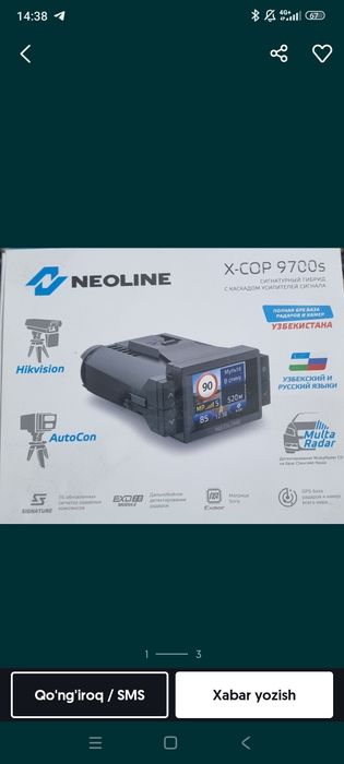 Neolayn 9700 x cop blac  garantiyalari bor 2025  stok xolatda turibdi