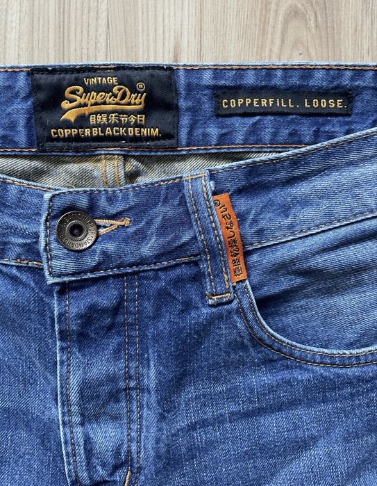 SUPERDRY / мъжки къси дънки W34