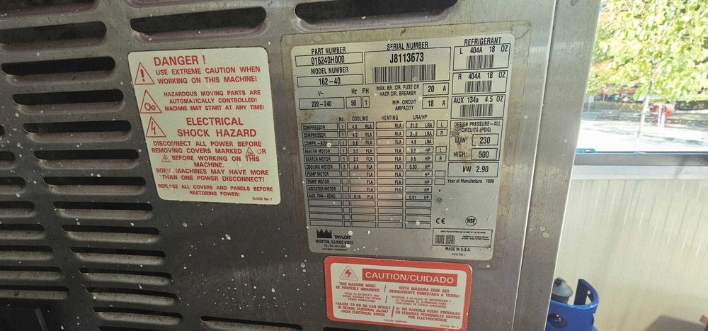 Машина за крем сладолед