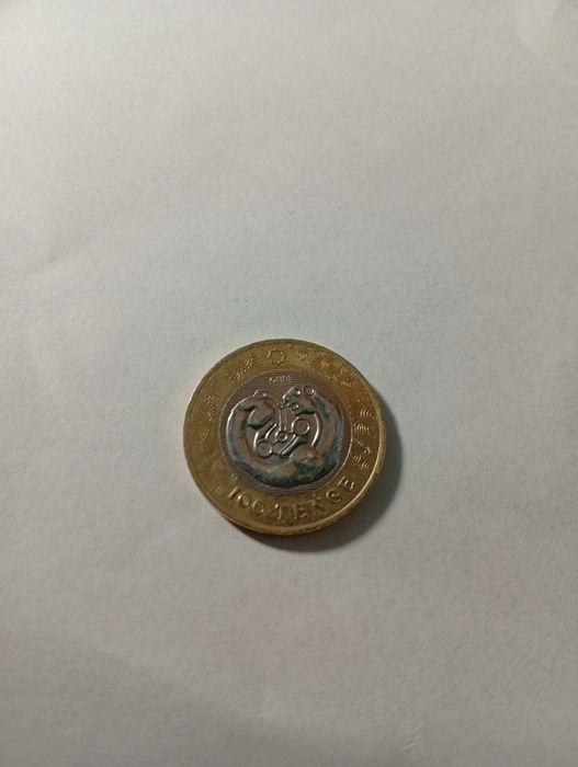 Юбилейные и СССР монеты