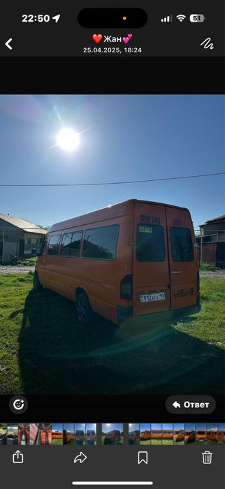 Спринтер пассажирские перевозки