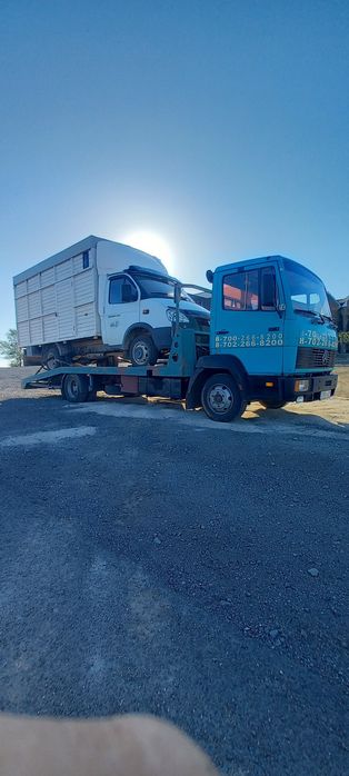 Эвакуатор Караганда