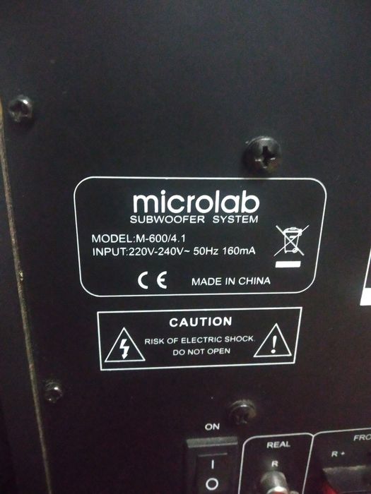 Колонка микралобия