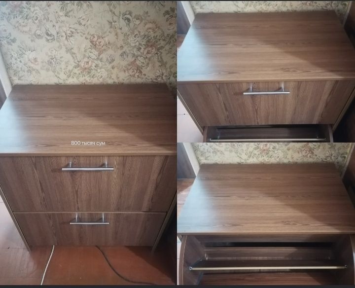2 Комода, и полка для обови.