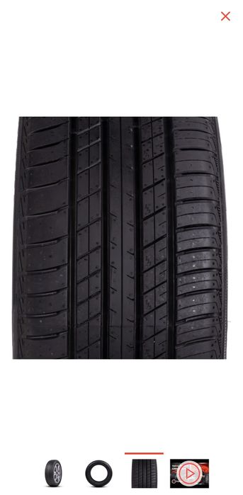 Шины летние комплект
