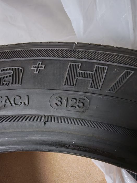 Продаётся новые шины летние