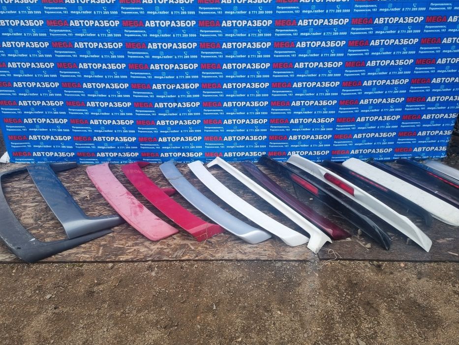 Спойлера на разные авто.