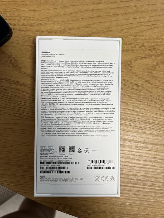 Iphone 14 128 GB , пълен комплект