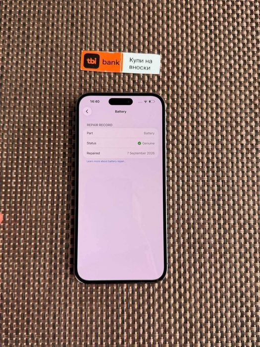 100% БАТЕРИЯ! 512Gb! iPhone 14 Pro Max Лизинг от 23€/мес  / Deep Purple deep purple лилав