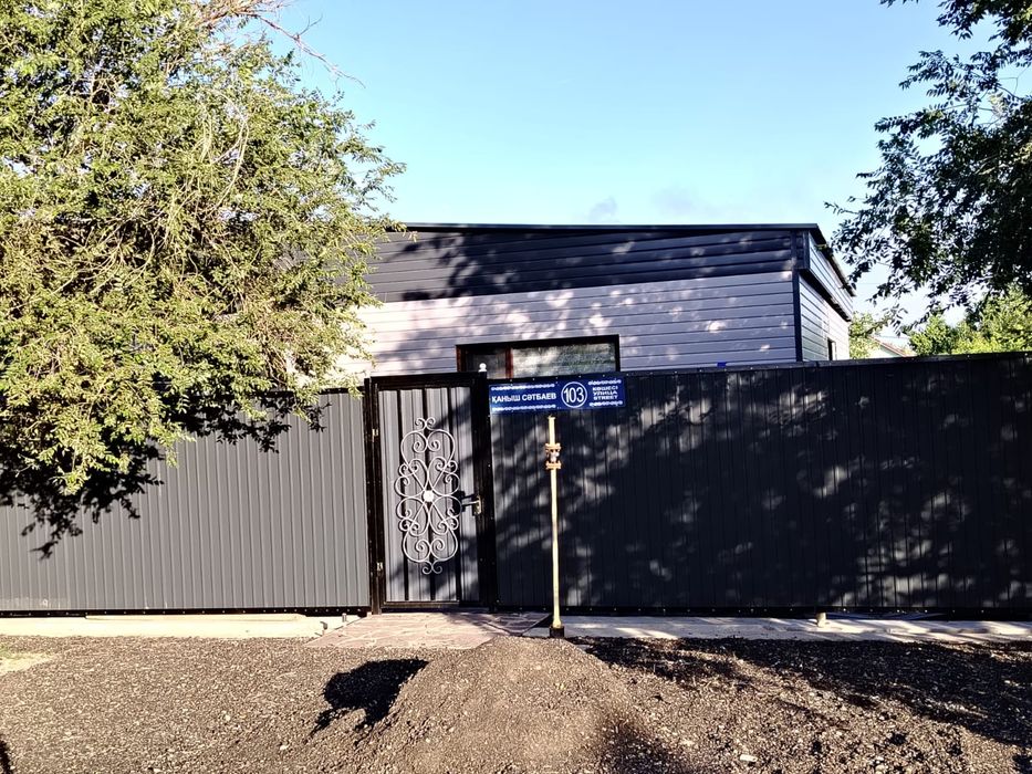 Продам частный дом 2021 года постройки