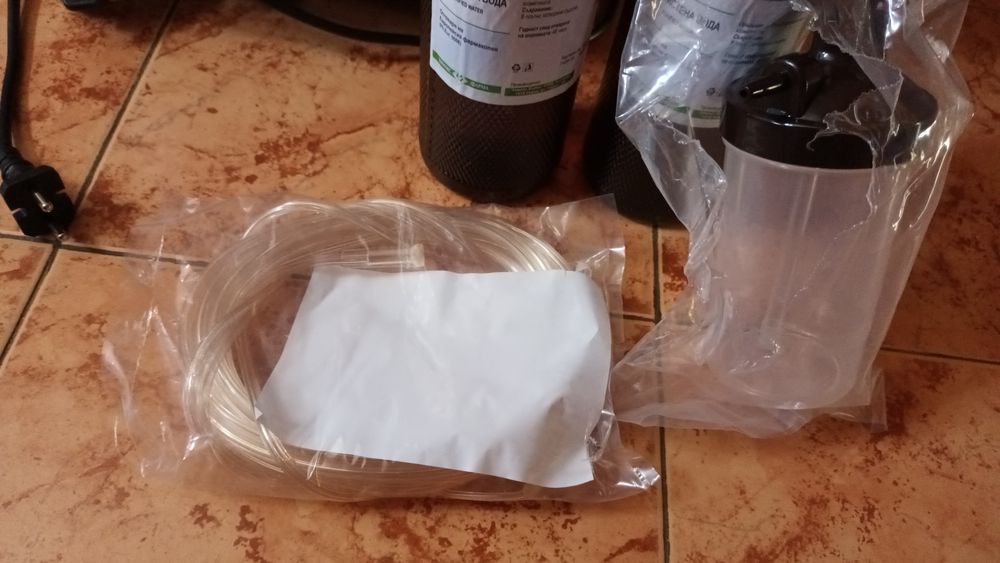 Кислороден апарат