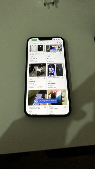 Продам айфон 13. 256 гб. Акб.88%. Цена 180 тыс. тг.