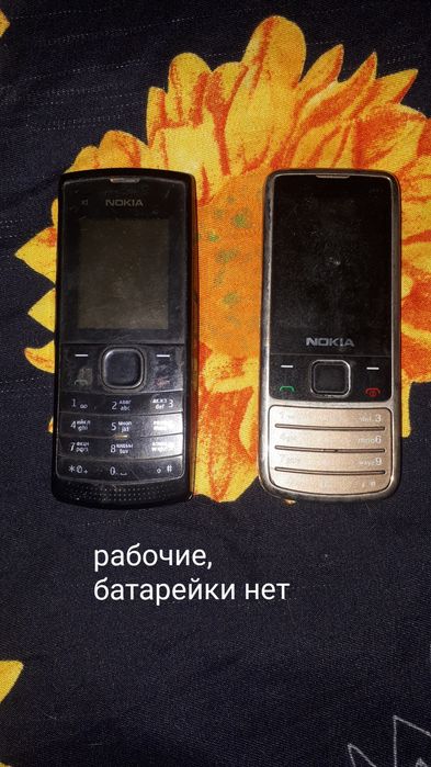 Продам б/У телефоны