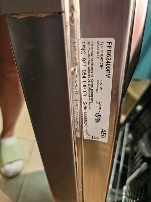 Съдомиална AEG Безупречно състояние