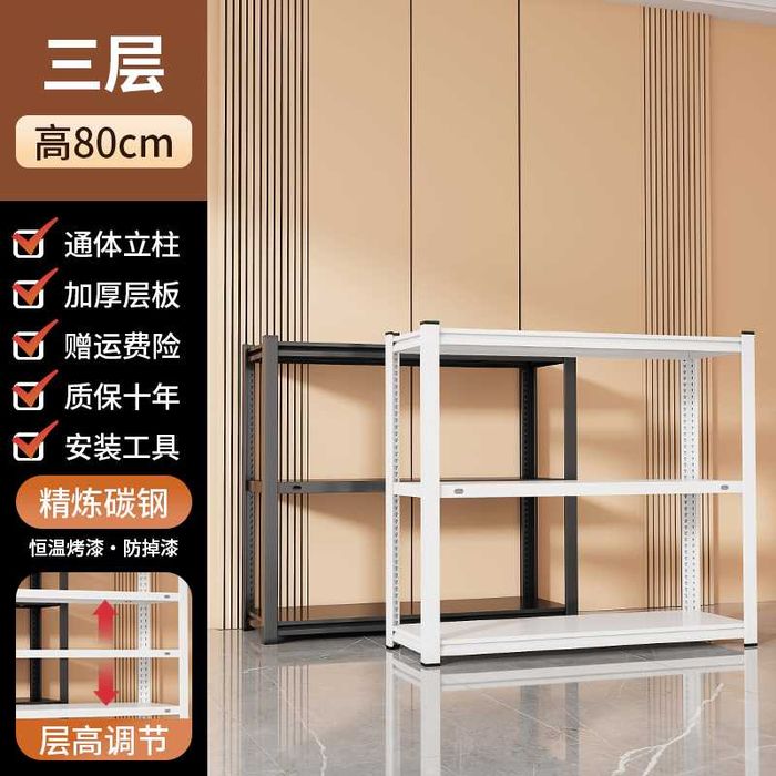 Стеллаж из стали для кухни или склада Metall materialli saqlash javoni