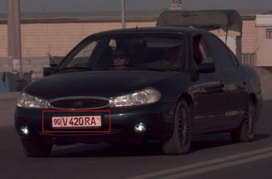 Форд Мондео 2 1997 года выпуска  сотилади