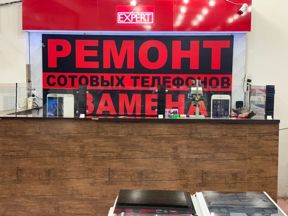 Ремонт сотовых замена стекла Remont sotovix  zamena stekla Telefon ust