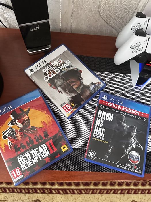 Сони Плейстейшн 5