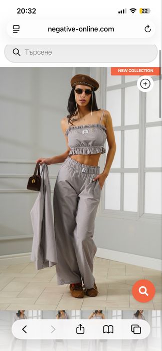 Negative wear дамски комплект EVELIN
