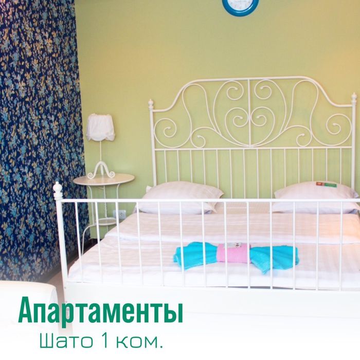 Аренда квартир посуточно PARK HAUS