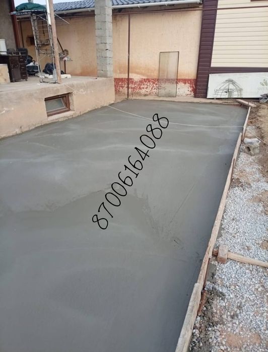 Стияшка штукатурка