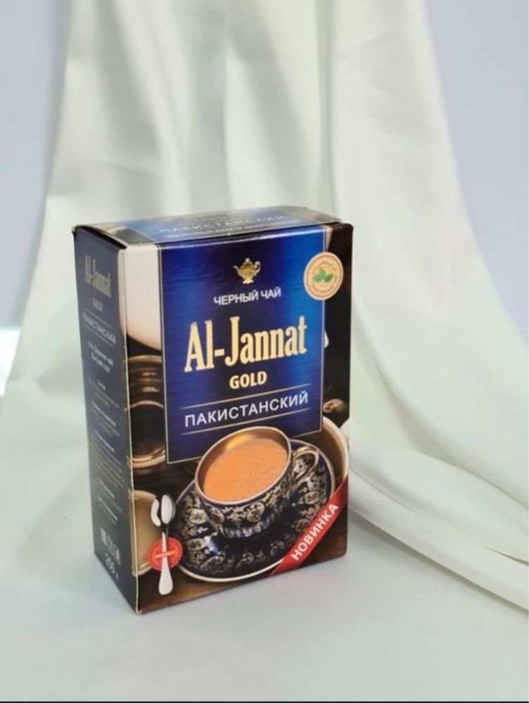 Чай аль джаннат. Чай пакистанский гранулированный Аль Джаннат. Чай казахстанский al Jannat. Чай al Jannat Gold. Al-Jannat Gold чай 3в1.