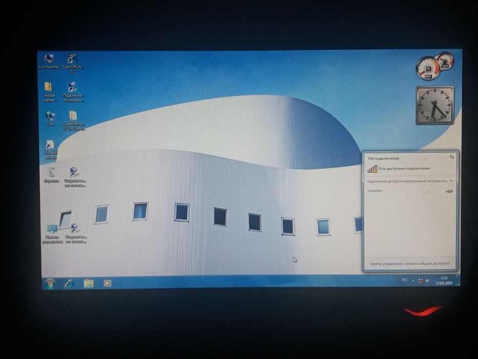 Обмен мопет  айфон или продам