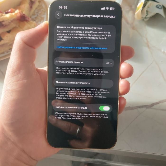 Iphone 13 pro 128gb