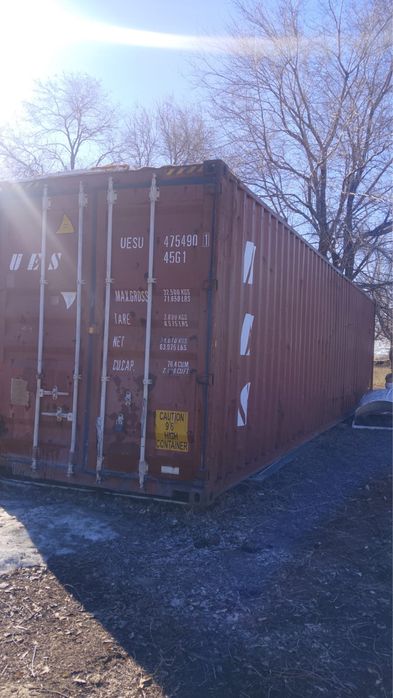 Продам контейнер