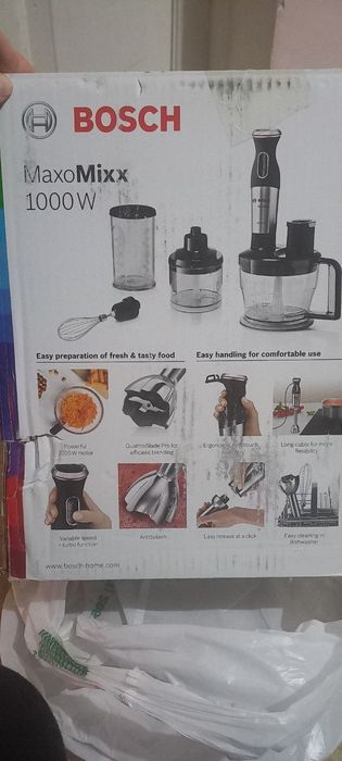 Набор Bosch миксер, блендр и другие