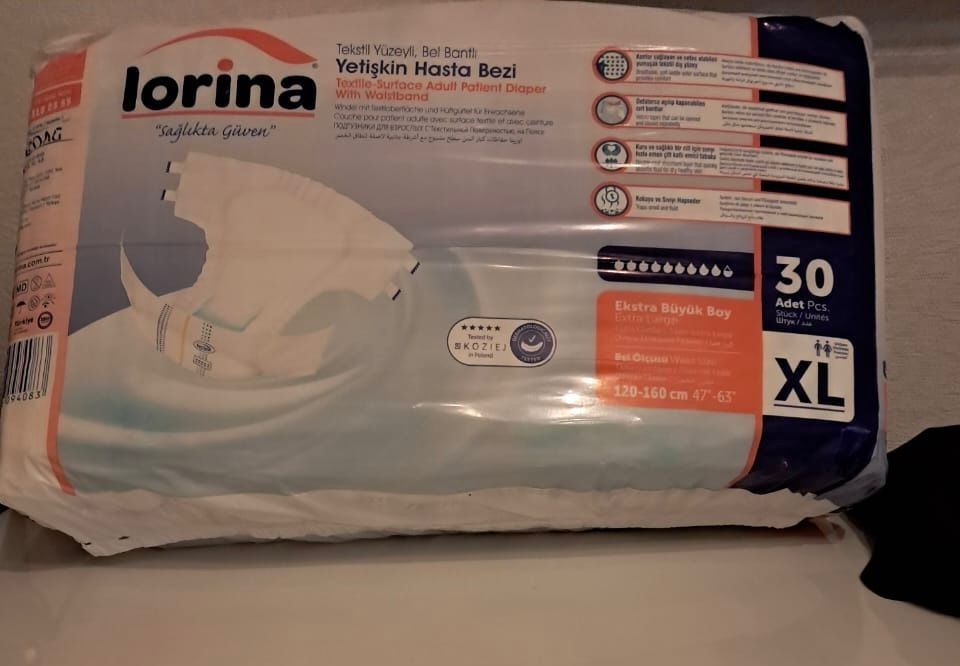 Взрослые подгузники