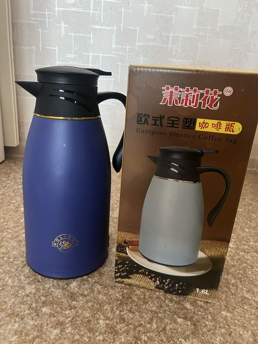 Продам салатницу графин термос